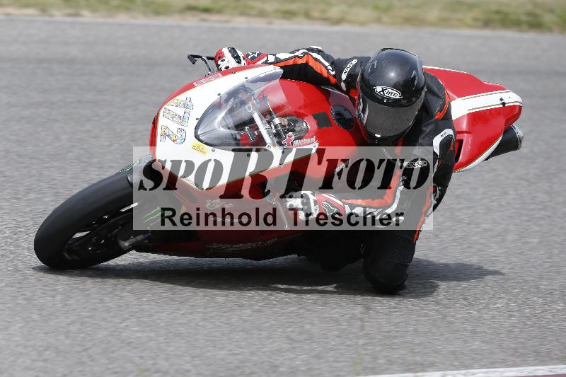 /11 28.04.2026  PROMAX ADR/Gruppe gelb/172